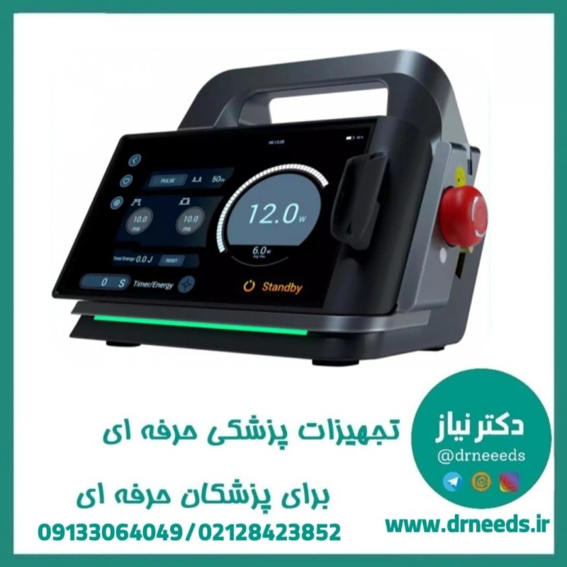 دستگاه لیزر دایود جراحی مدل تینا