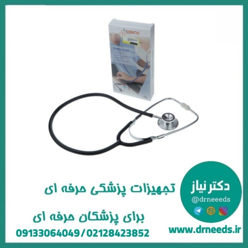 گوشی طبی وکتو مدل HS-30B