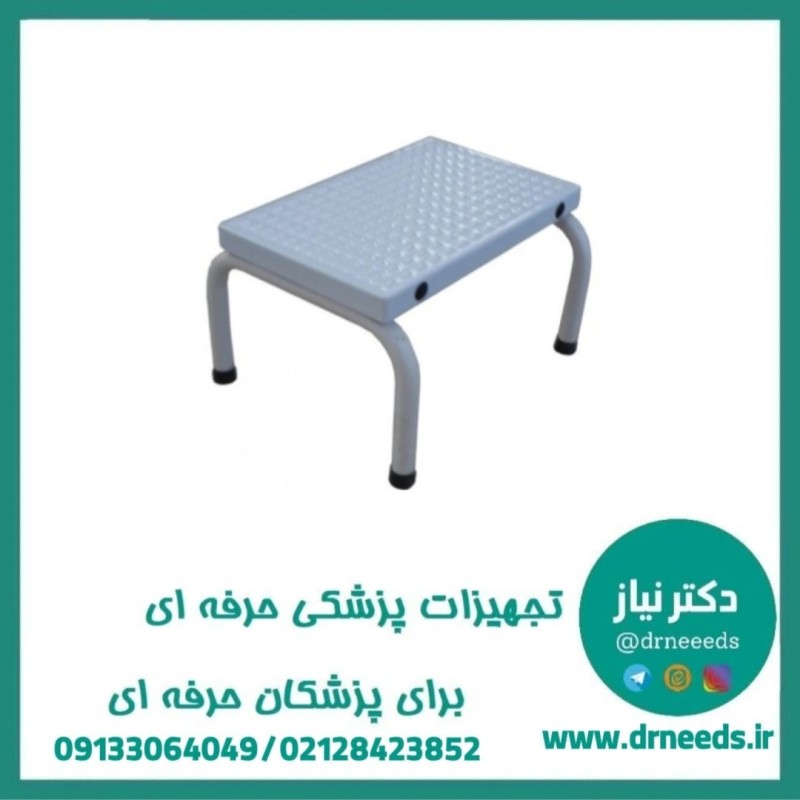 تک پله کنار تخت رازان