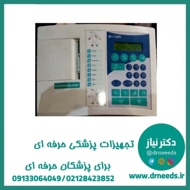 الکتروکاردیوگراف (نوار قلب) 3 کاناله CARDIOLINE مدل ar600 adv