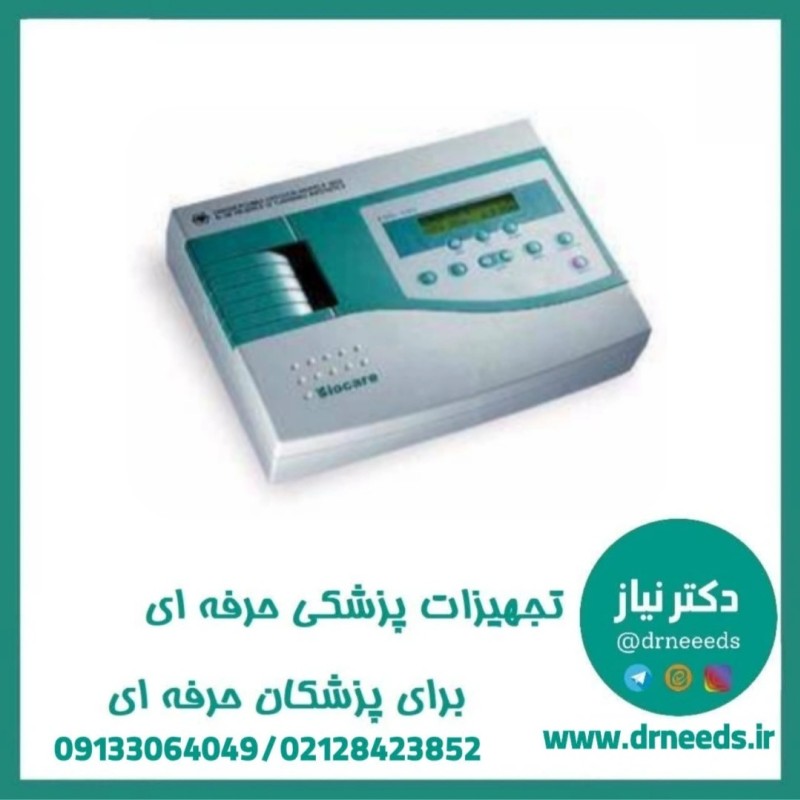 الکتروکاردیوگراف (نوار قلب) تک کاناله BIOCARE مدل ECG-101