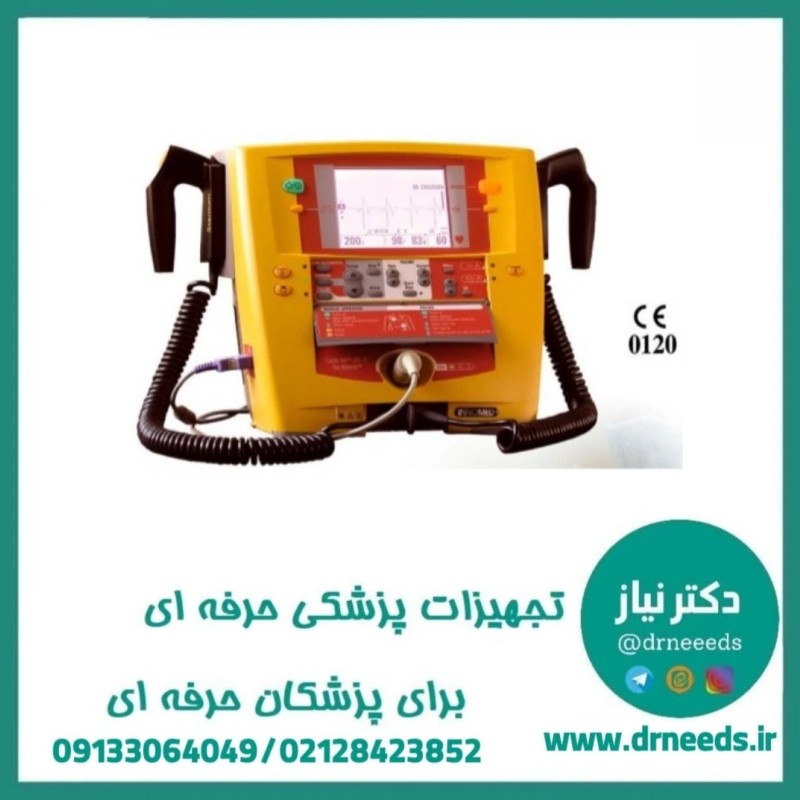 الکتروشوک بایفازیک INNOMED مدل Cardio-Aid 200 + ارسال رایگان