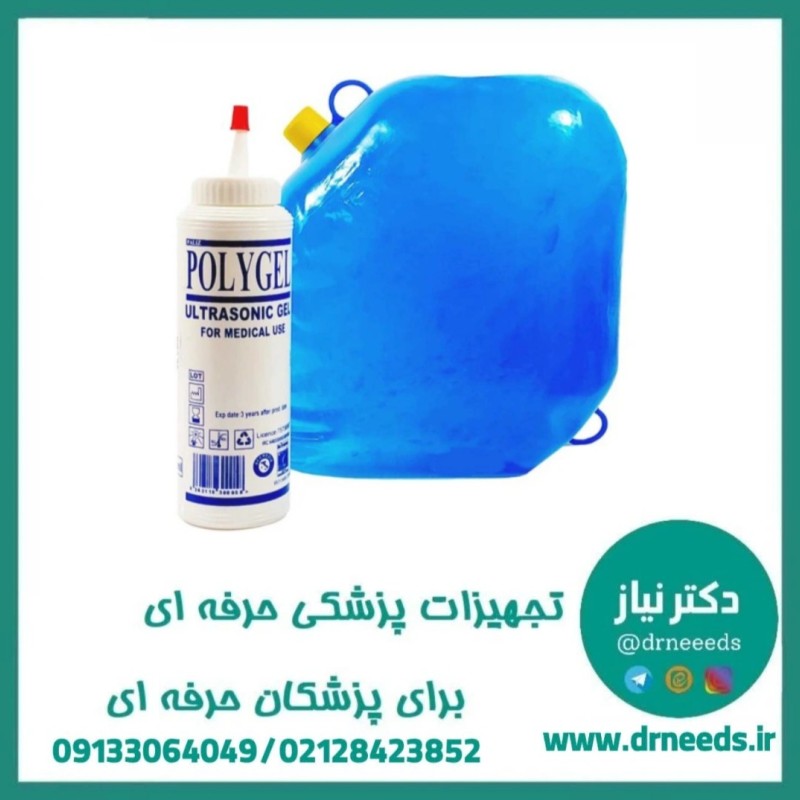 ژل سونوگرافی 5 لیتری پلی ژل