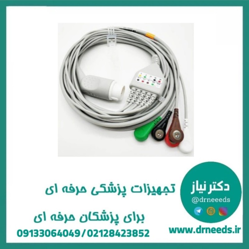 کابل ECG مانیتور علائم حیاتی