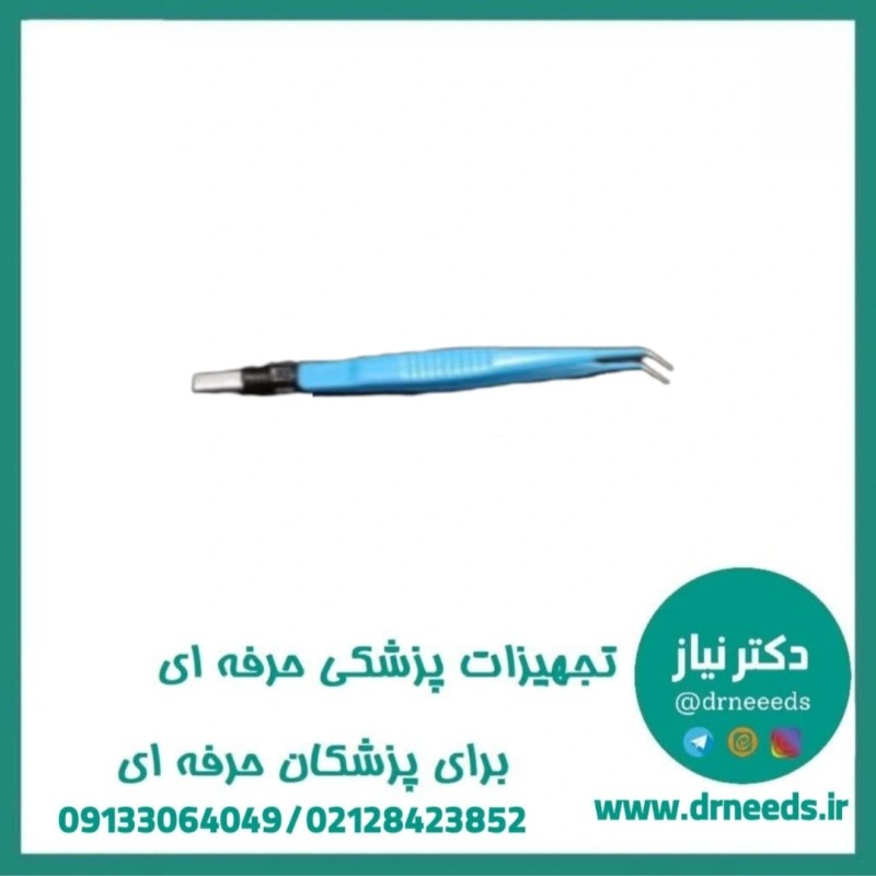 پنست بای پولار ساده (غیر نان استیک) مدل سرکج