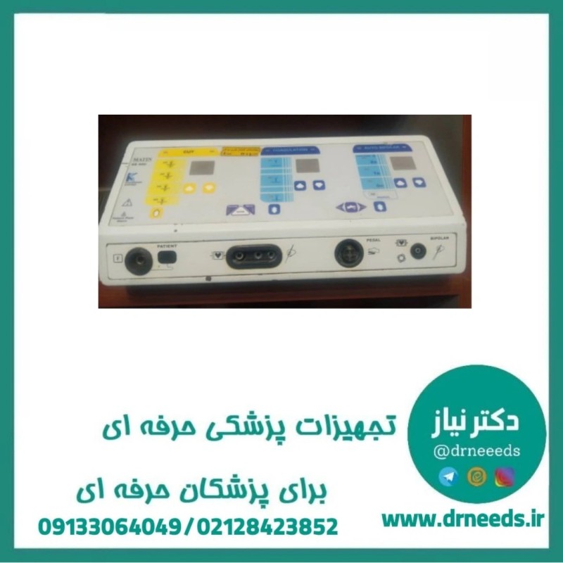 الکتروکوتر MATIN مدل KS 400 کارکرده