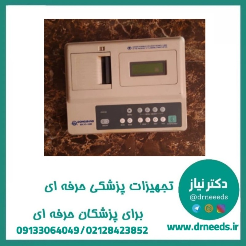 الکتروکاردیوگراف( نوار قلب) ۱ کاناله DONGJIAN