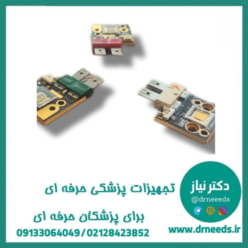 چیپ LED مدیکال مبین صنعت توحید با شدت نور بالا و طول عمر بالا