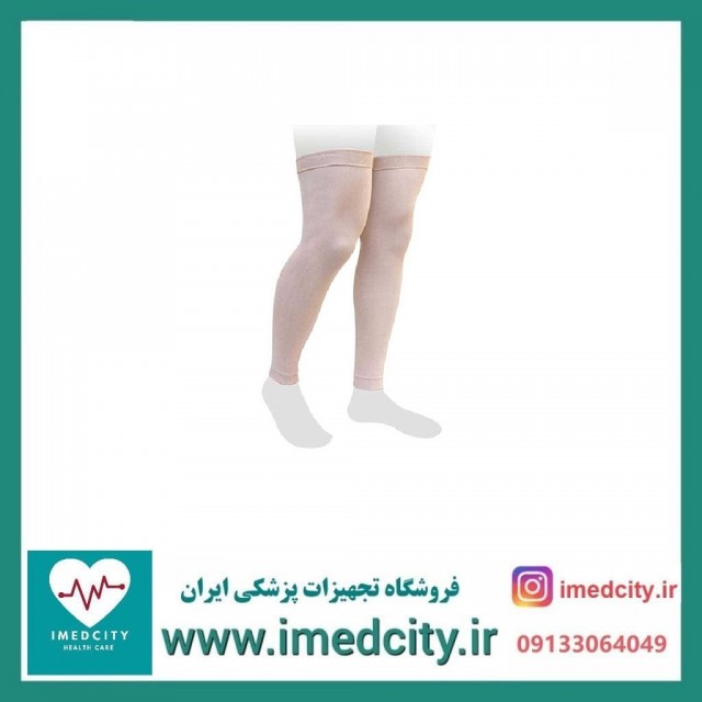جوراب واریس طب و صنعت مدل بدون کف - بالای ران BG 70000