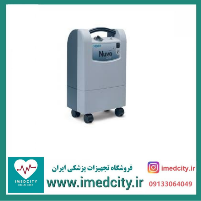 اکسیژن ساز نایدک ۵ لیتری Nuvo Lite