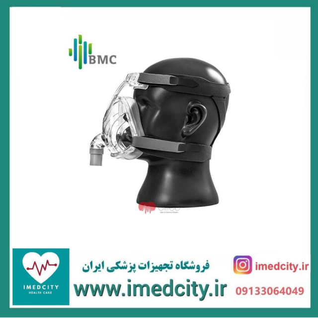 ماسک BIPAP و CPAP مدل BMC