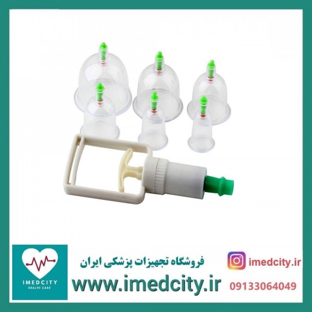 دستگاه بادکش طبی و حجامت بدن