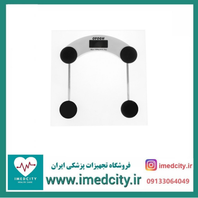 ترازو دیجیتال افق مدل سفید