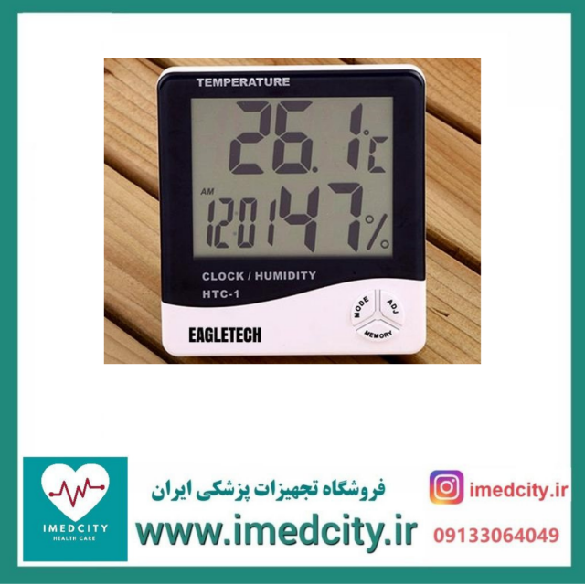 دماسنج و رطوبت سنج HTC-1