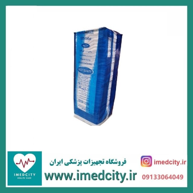 گاز طبی غیر استریل 8 لایه 400 گرم