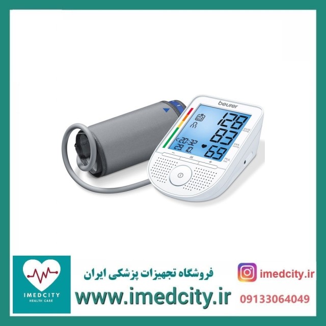 فشار سنج سخنگو بیورر مدل BM49