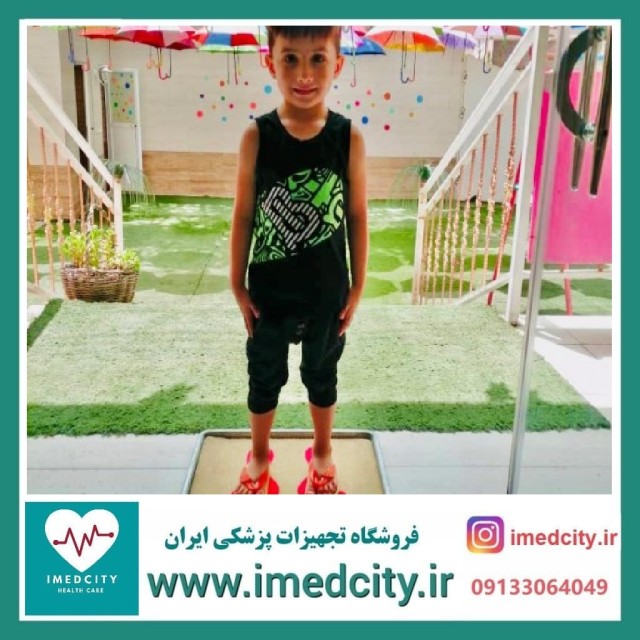 پادري هاي استريل كننده كفش