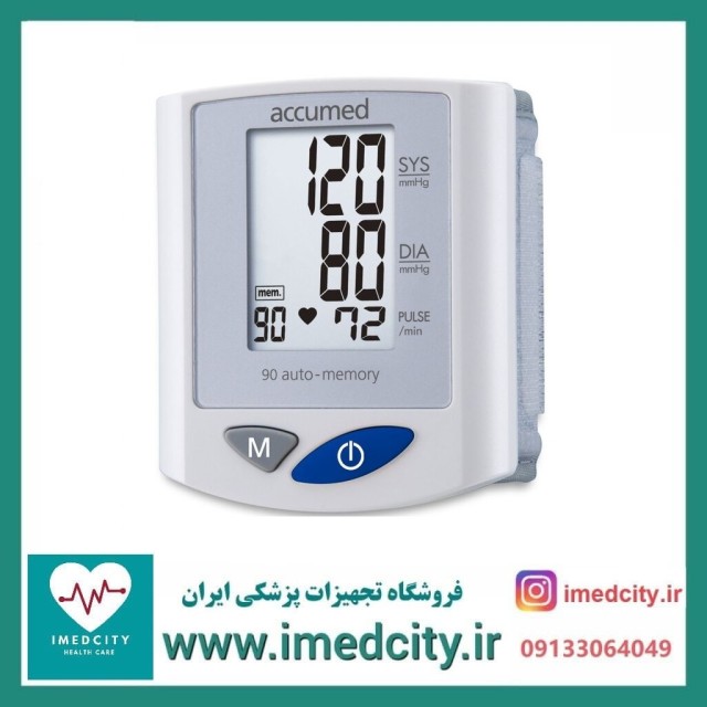فشارسنج مچی اکیومد Accumed مدل K150