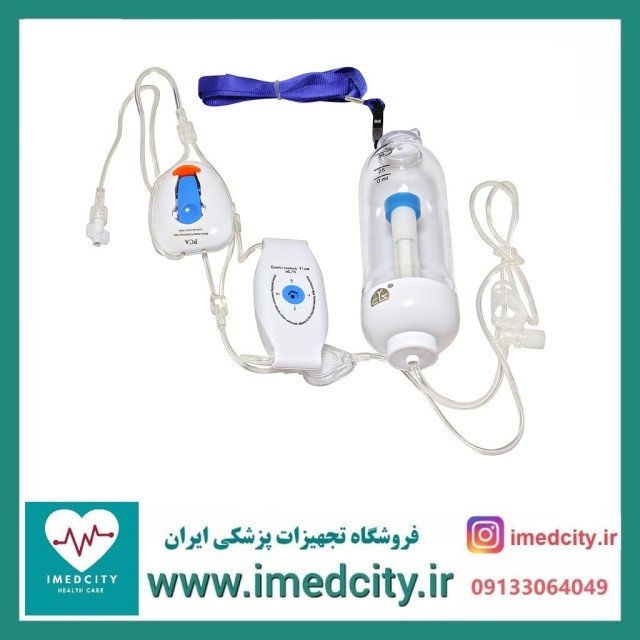 پمپ درد اتوماتیک