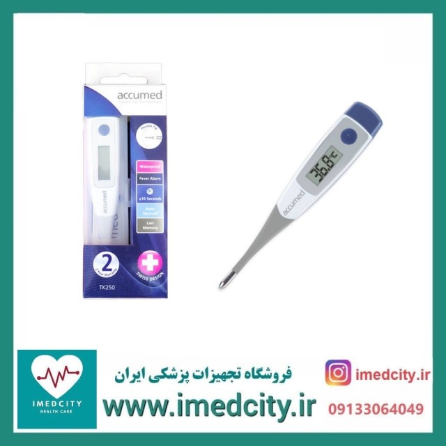 تب سنج دیجیتالی اکیومد مدل TK250