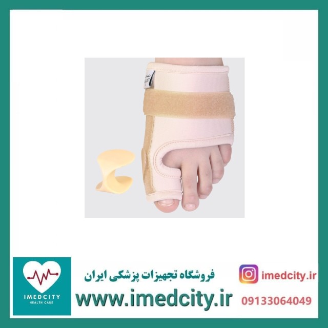 بانداژ هالوکس والگوس طب و صنعت کد 10200