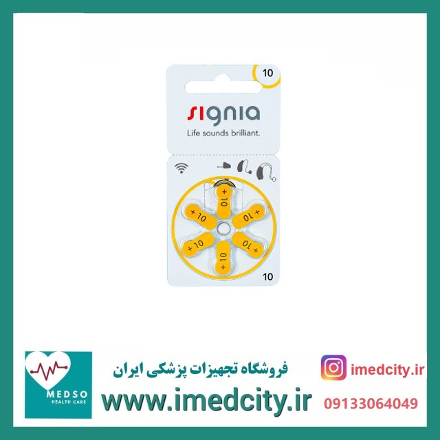 باتری سمعک زیمنس مدل 10 بسته 6 عددی