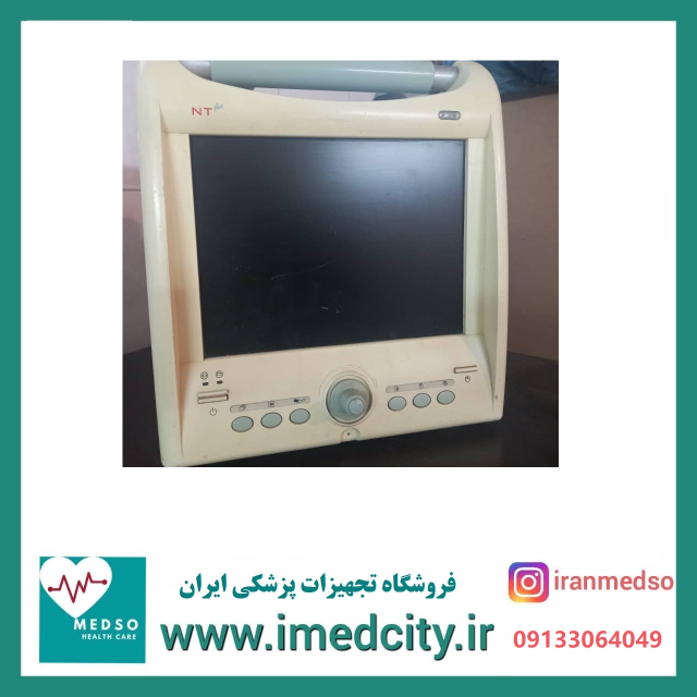 مانیتور MEK