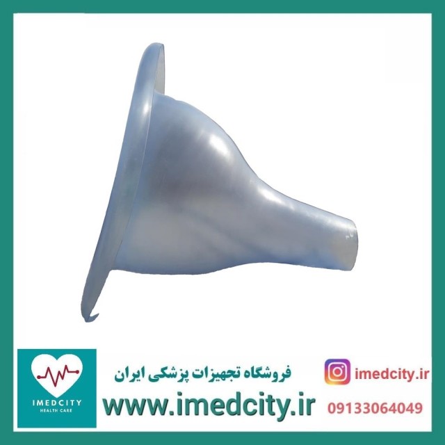 قیف ژله ای تاشو سرو پیکر توس