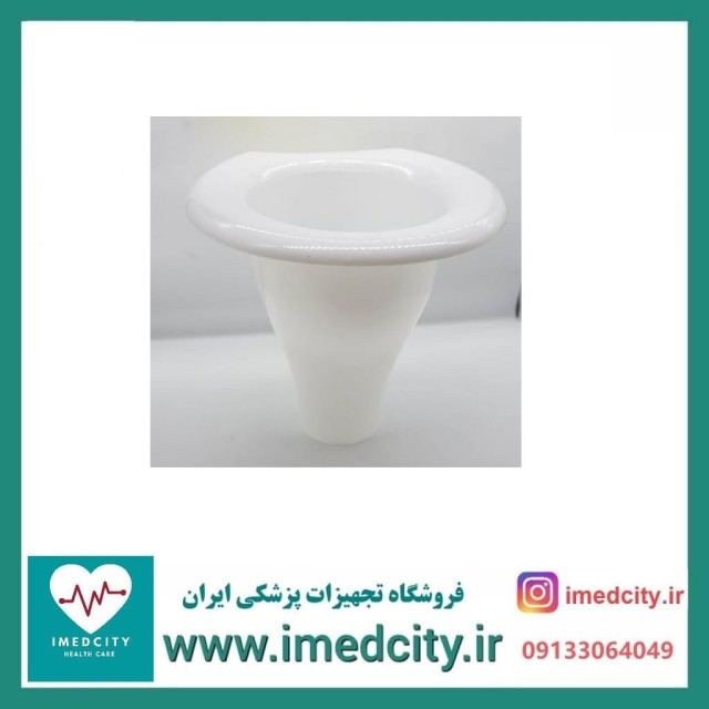 قیف توالت فرنگی ساده