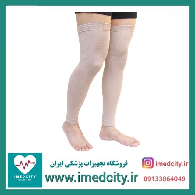 جوراب واریس BG (بدون کف- بالای ران) آدور کد 310052