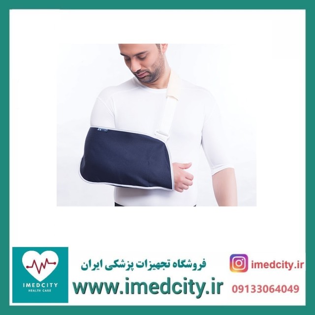 آویز دست شانه ای آدور کد 230021