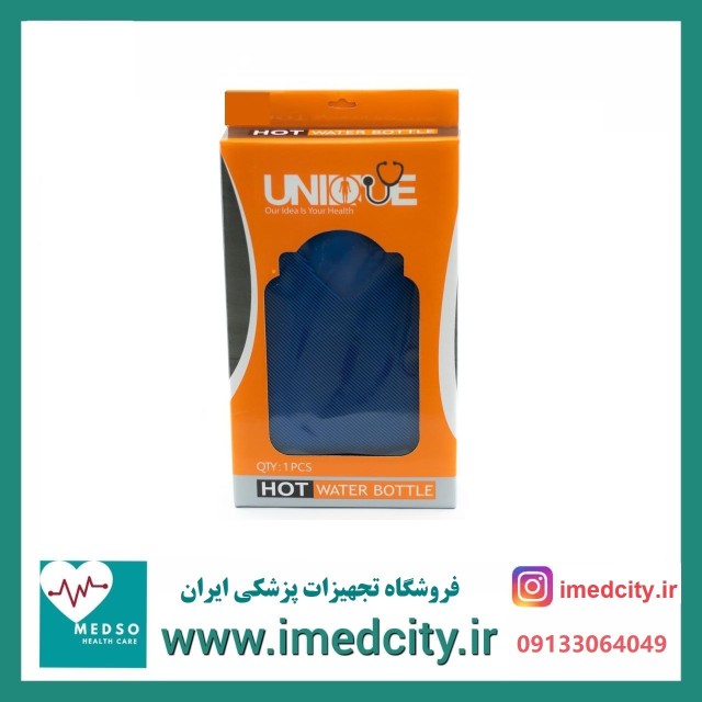 کیسه آب گرم یونیک مدل ساده و بدون روکش