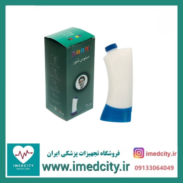 سینوس شور فناور طب اسپادانا FTE CO