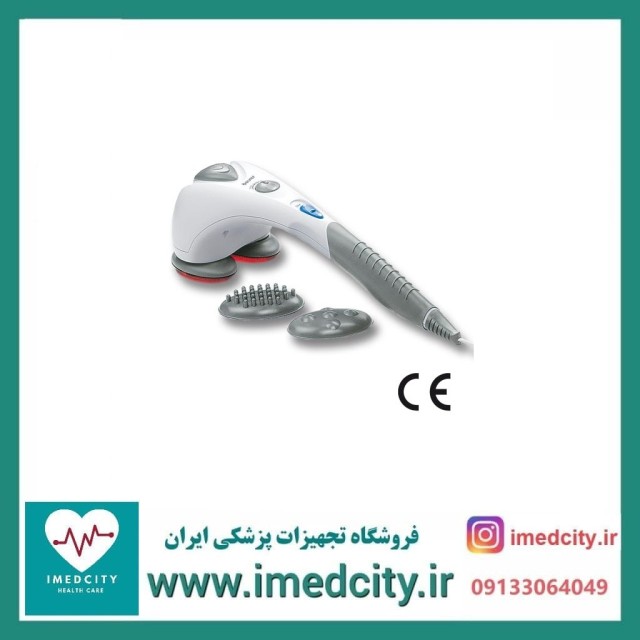 ماساژور برقی بیورر مدل MG80
