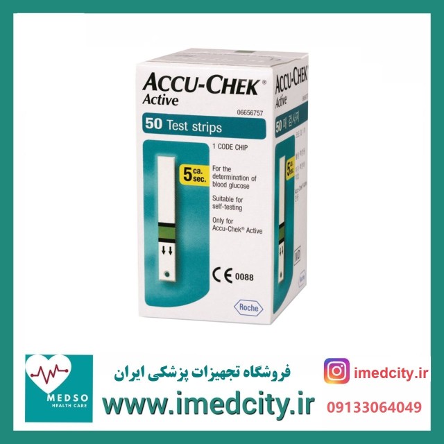 نوار تست قندخون اکیوچک اکتیو
