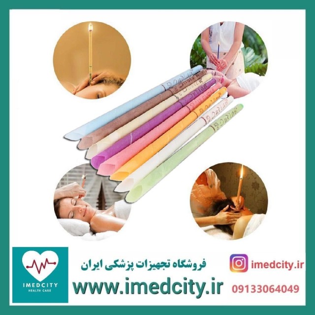 شمع پاکسازی گوش