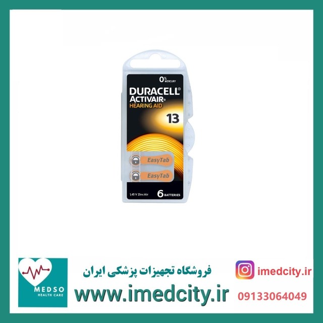 باتری سمعک  شماره 13 دوراسل Duracell بسته 6 عددی