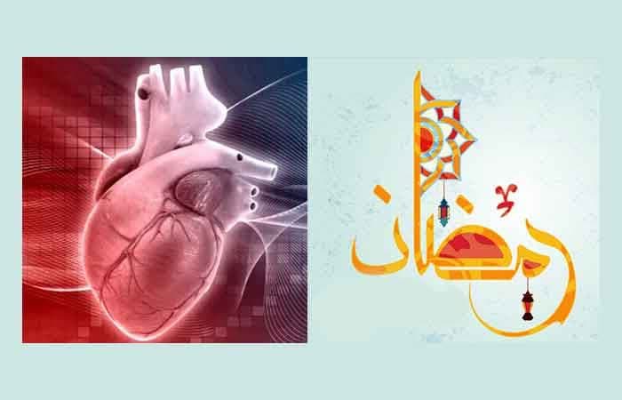 تاثیر روزه بر بیماری‌های قلبی و عروقی