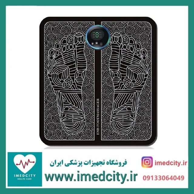ماساژور هوشمند کف پا  EMS