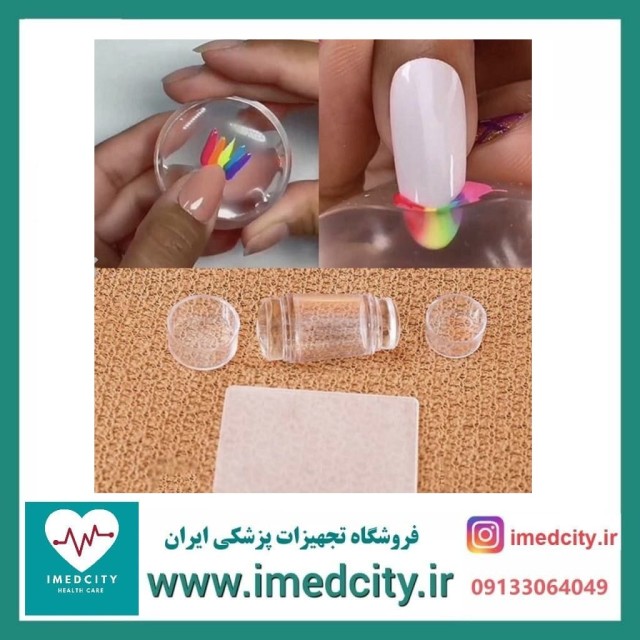 مهر ناخن سیلیکونی