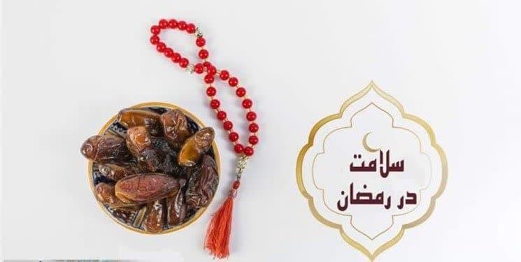 کاهش استرس با روزه گرفتن