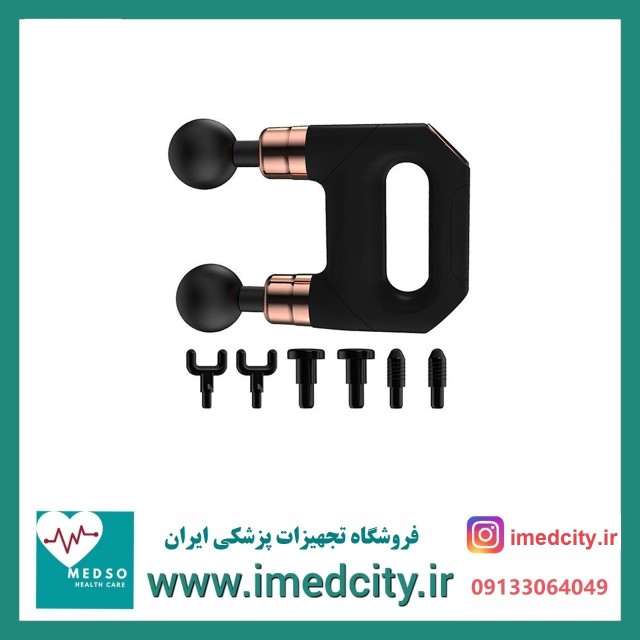 ماساژور تفنگی دو سر PRO مدل SL-821
