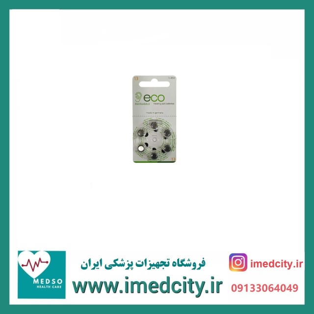باتری سمعک  شماره 13 اکو eco بسته 6 عددی