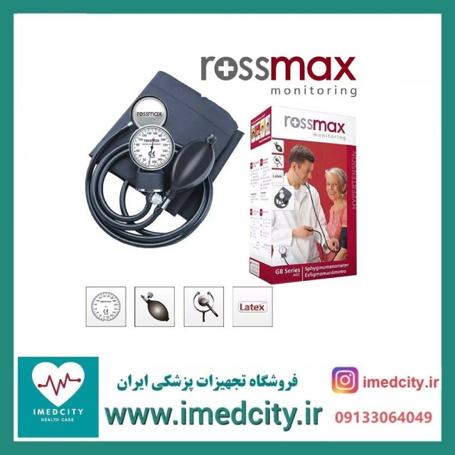 فشار سنج عقربه‌ای رزمکس مدل GB102