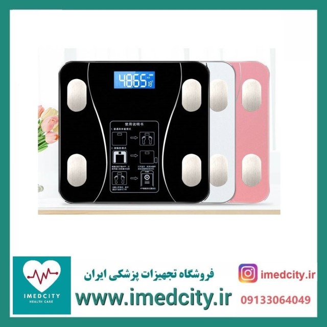 فروش عمده ترازوی دیجیتال هوشمند وزن و چربی