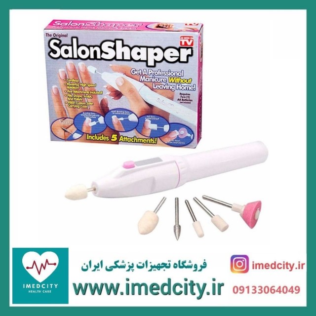 ست مانیکور و پدیکور سالن شیپر