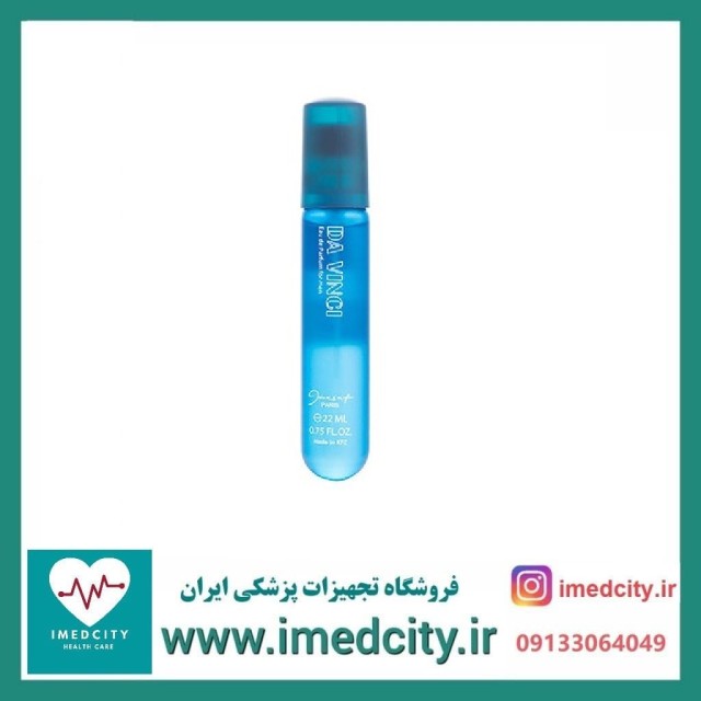 عطر جیبی مردانه ژک ساف رایحه داوینچی حجم 22 میلی لیتر