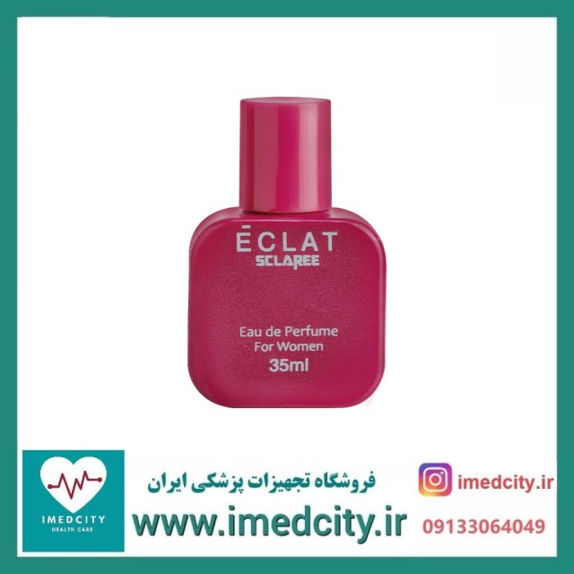 عطر جیبی زنانه اسکلاره رایحه Eclat حجم 35 میلی لیتر
