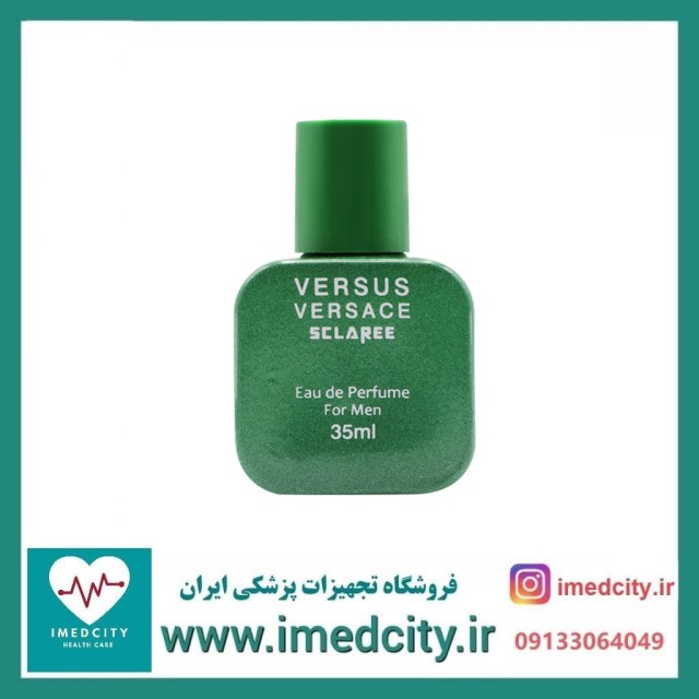 عطر جیبی مردانه اسکلاره رایحه Versace Versus حجم 35 میلی لیتر