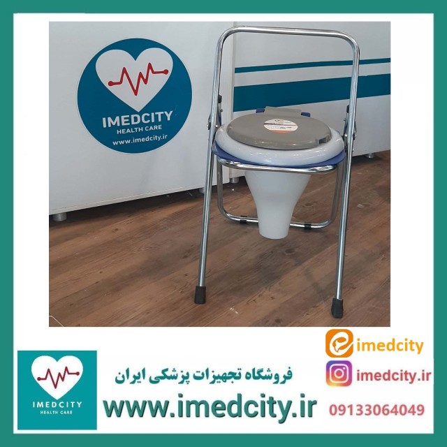 توالت فرنگی توان صنعت مدل تاشو لوکس با قیف